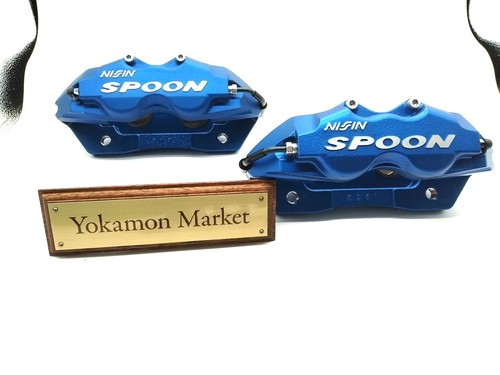 Spoon twin block caliper set - spoon,